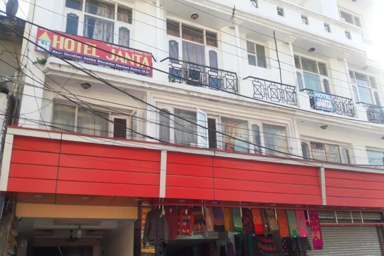 Oyo 81211 Hotel Janta Katra (Jammu and Kashmir) Eksteriør bilde
